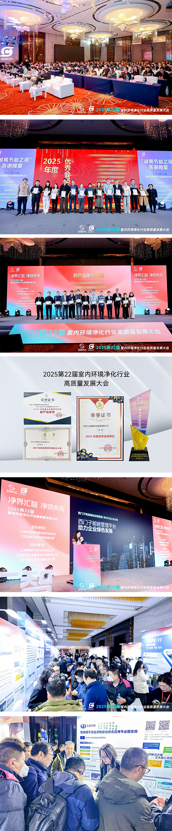 未標(biāo)題-1 未標(biāo)題-1